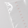 Vacuum side seal cooking pouch - Various formats